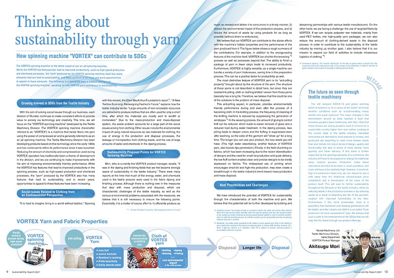 Thinking about sustainability through yarn