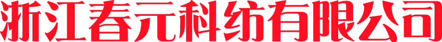 8_Chunyuan