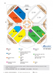 Muratec_ITMA-ASIA2020_SectorAllocationPlan_210324